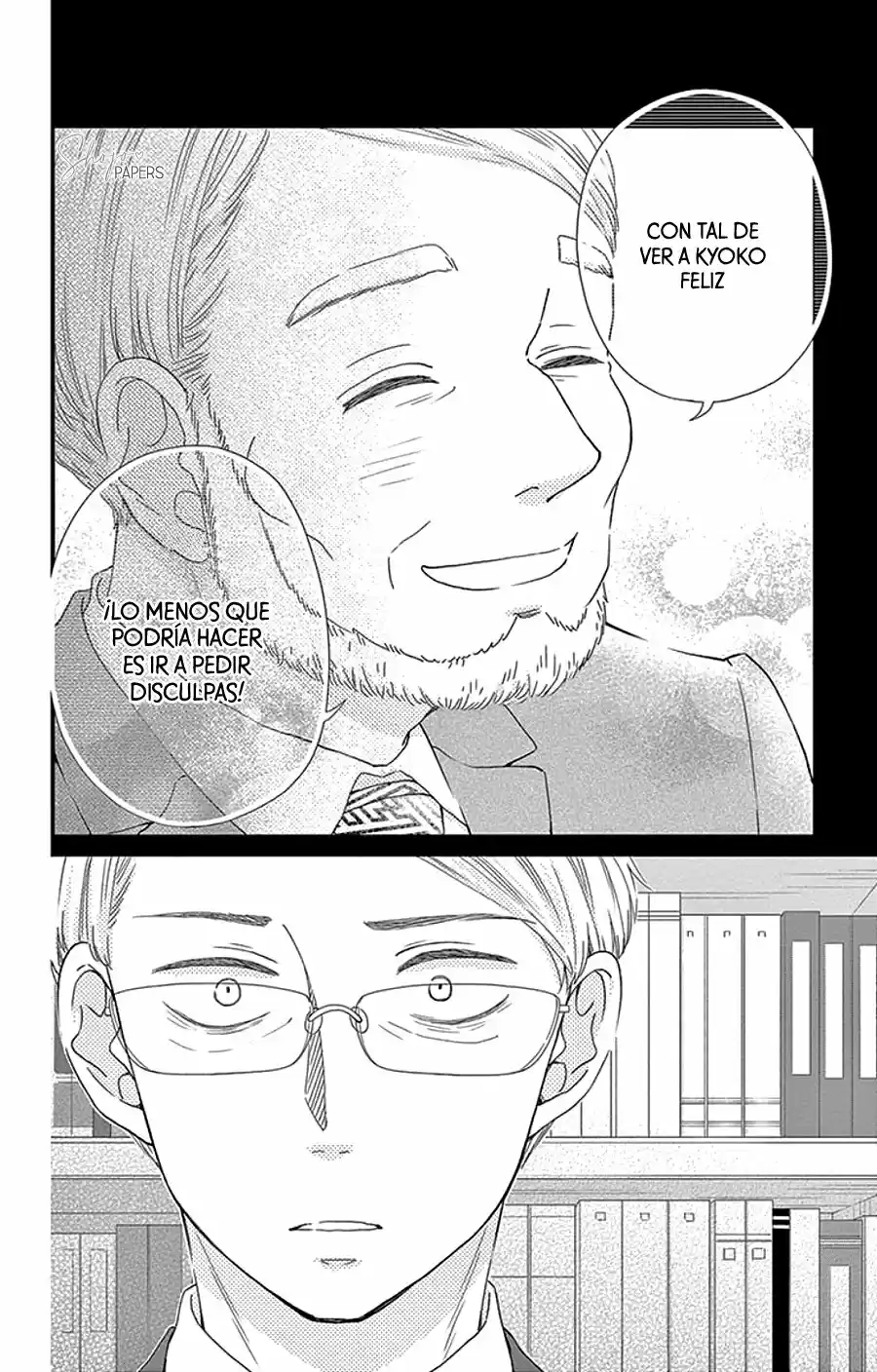 Kanojo Wa Mada Koi O Shiranai - Capítulo 14 - Página 72 - LectorTMOo