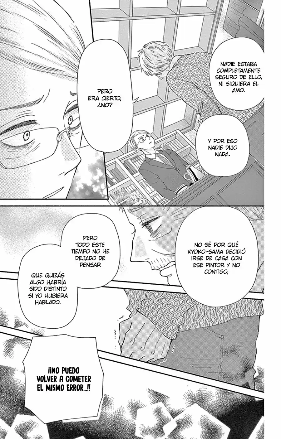 Kanojo Wa Mada Koi O Shiranai - Capítulo 14 - Página 73 - LectorTMOo