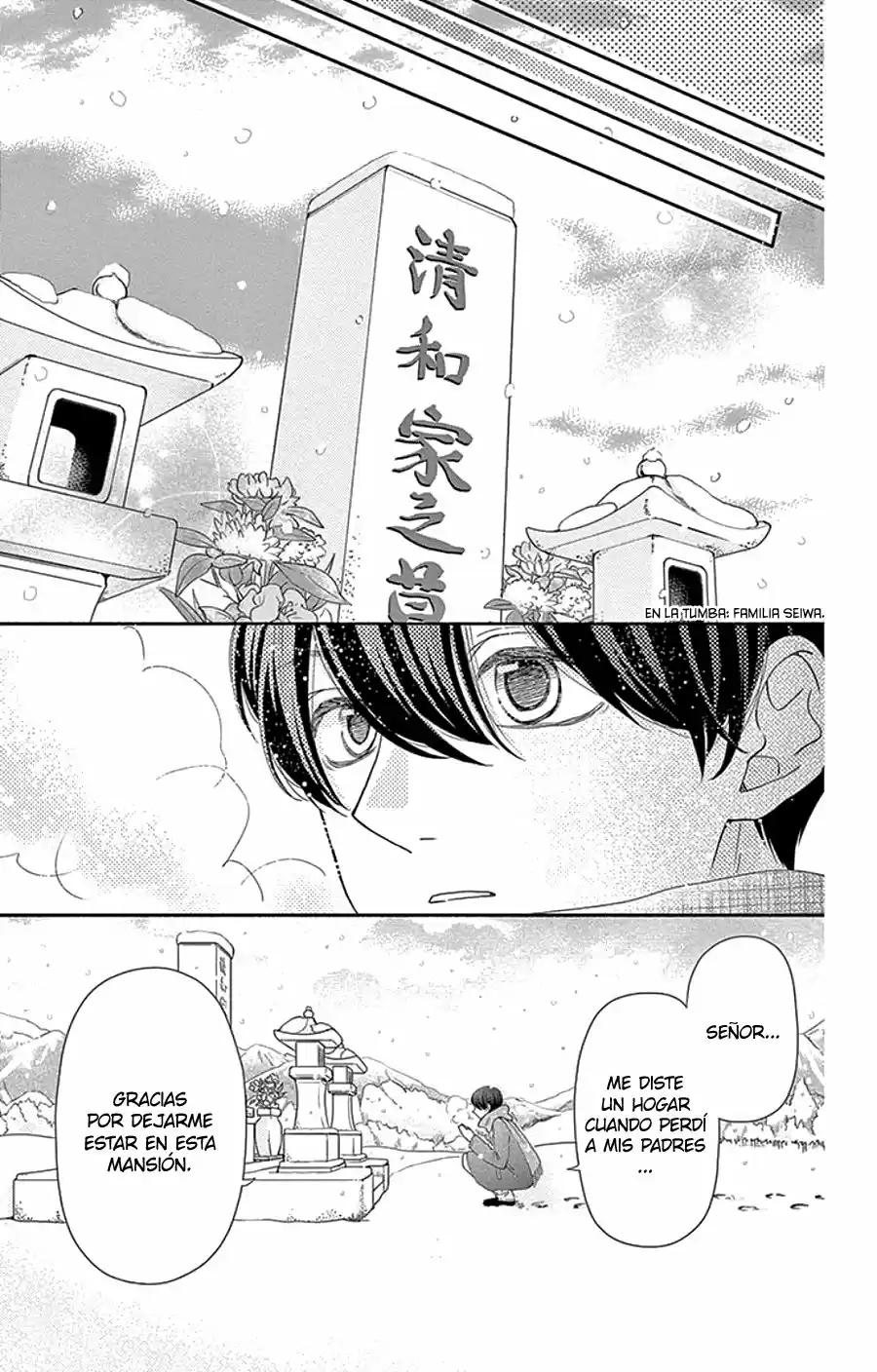 Kanojo Wa Mada Koi O Shiranai - Capítulo 14 - Página 83 - LectorTMOo