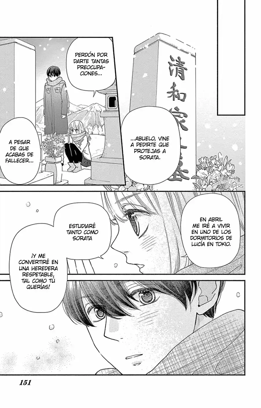 Kanojo Wa Mada Koi O Shiranai - Capítulo 14 - Página 87 - LectorTMOo