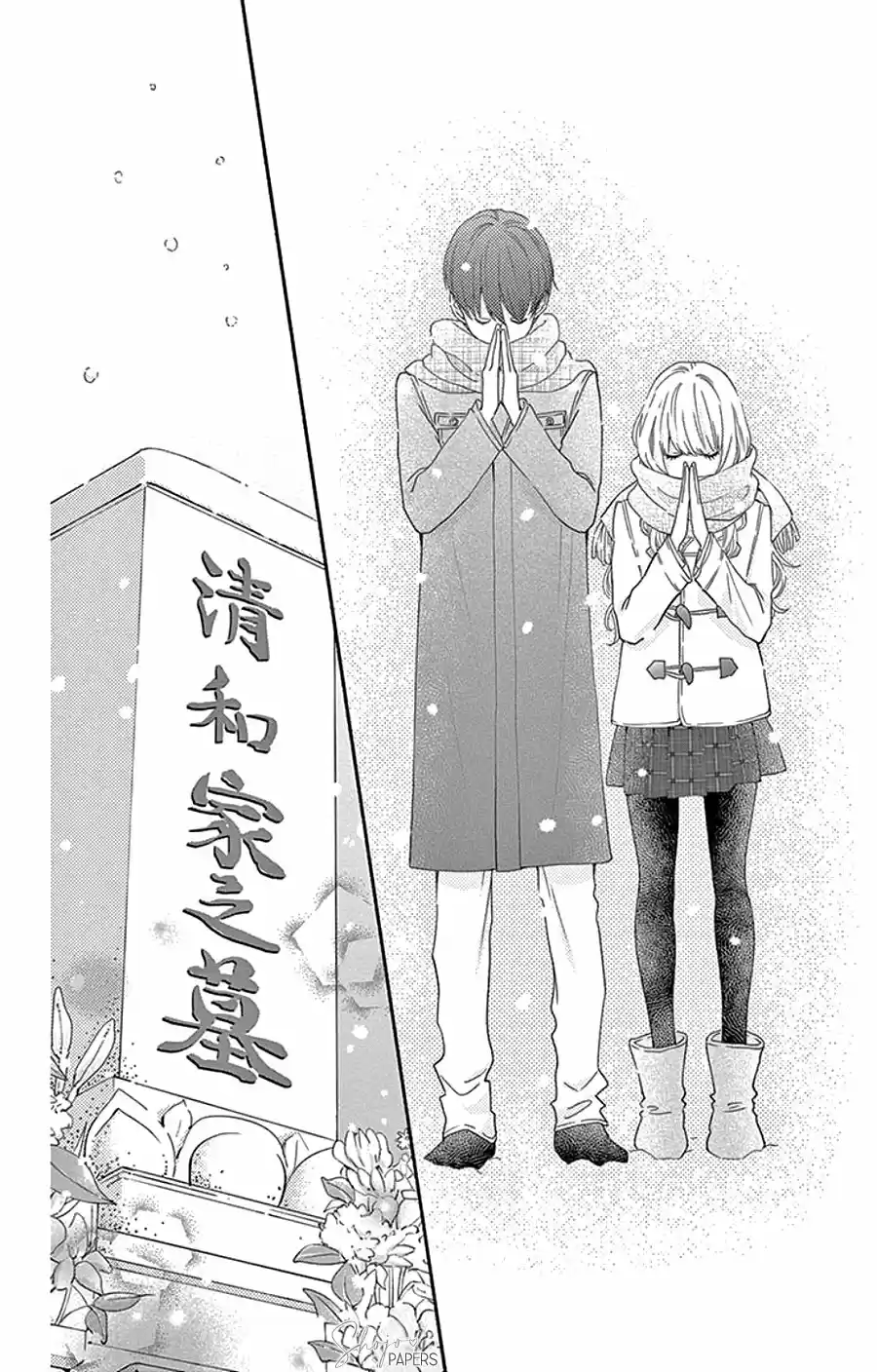 Kanojo Wa Mada Koi O Shiranai - Capítulo 14 - Página 88 - LectorTMOo