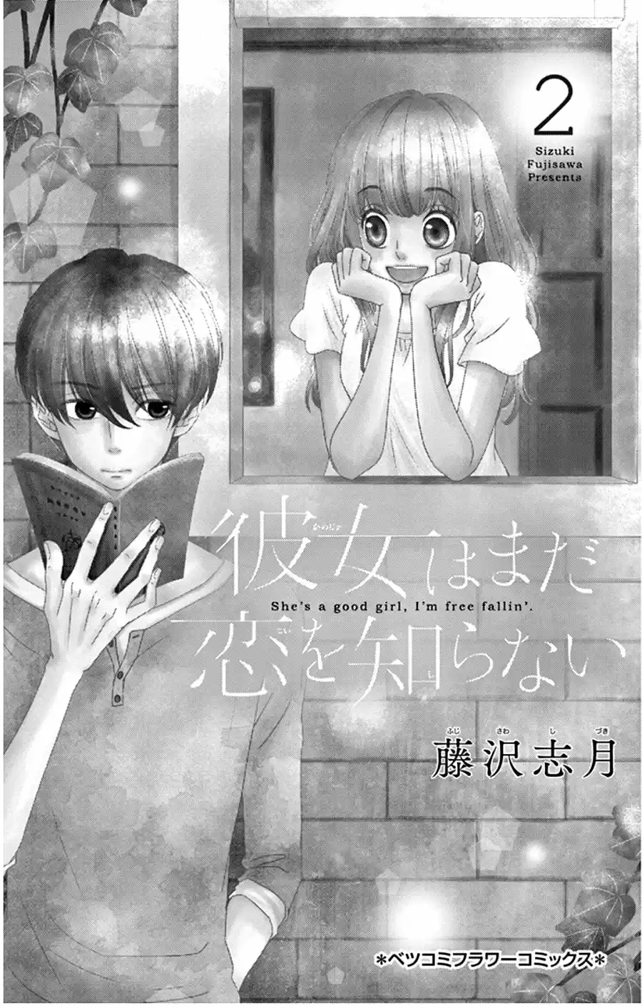 Kanojo Wa Mada Koi O Shiranai - Capítulo 4 - Página 5 - LectorTMOo