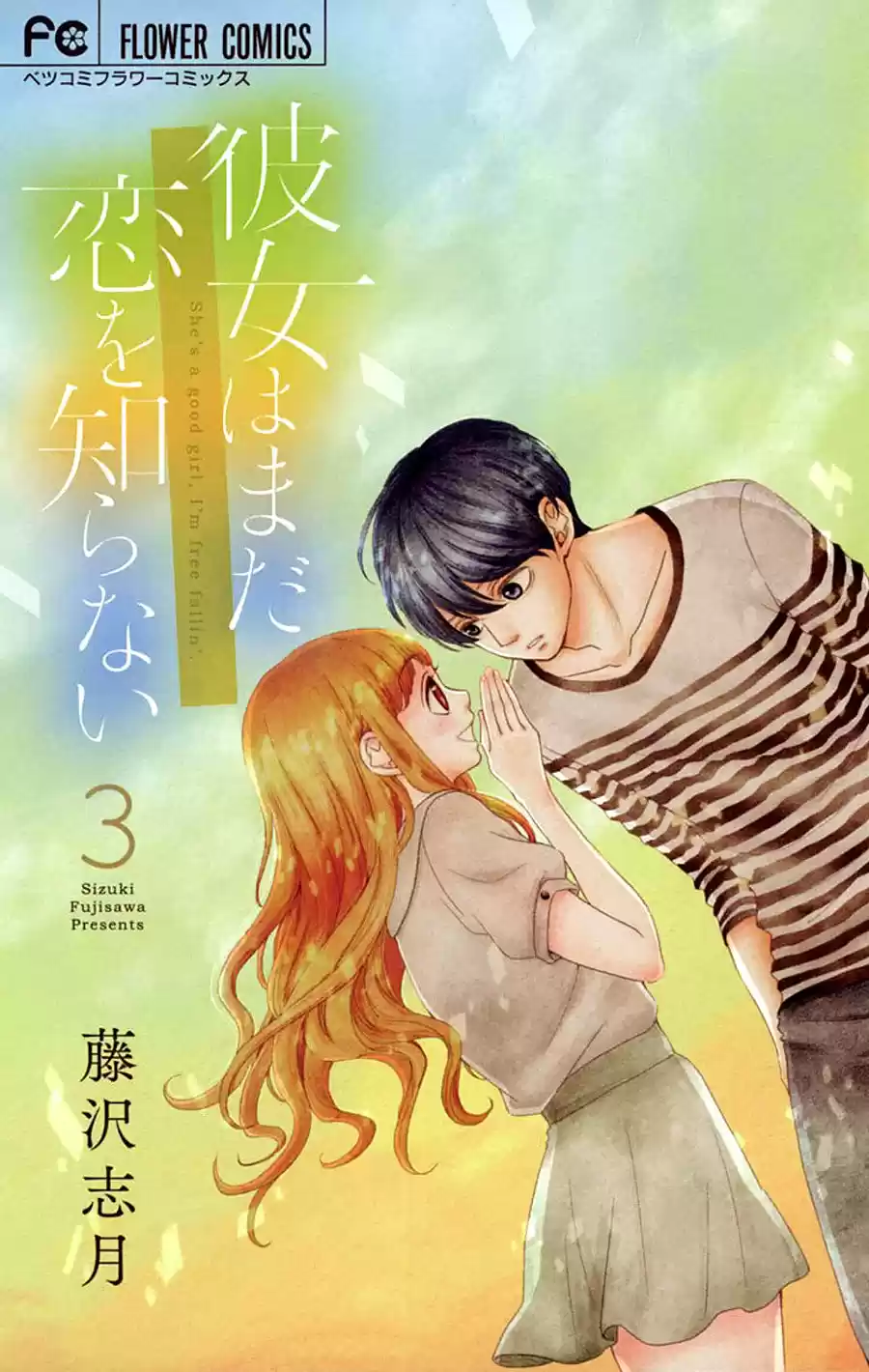 Kanojo Wa Mada Koi O Shiranai - Capítulo 7 - Página 4 - LectorTMOo