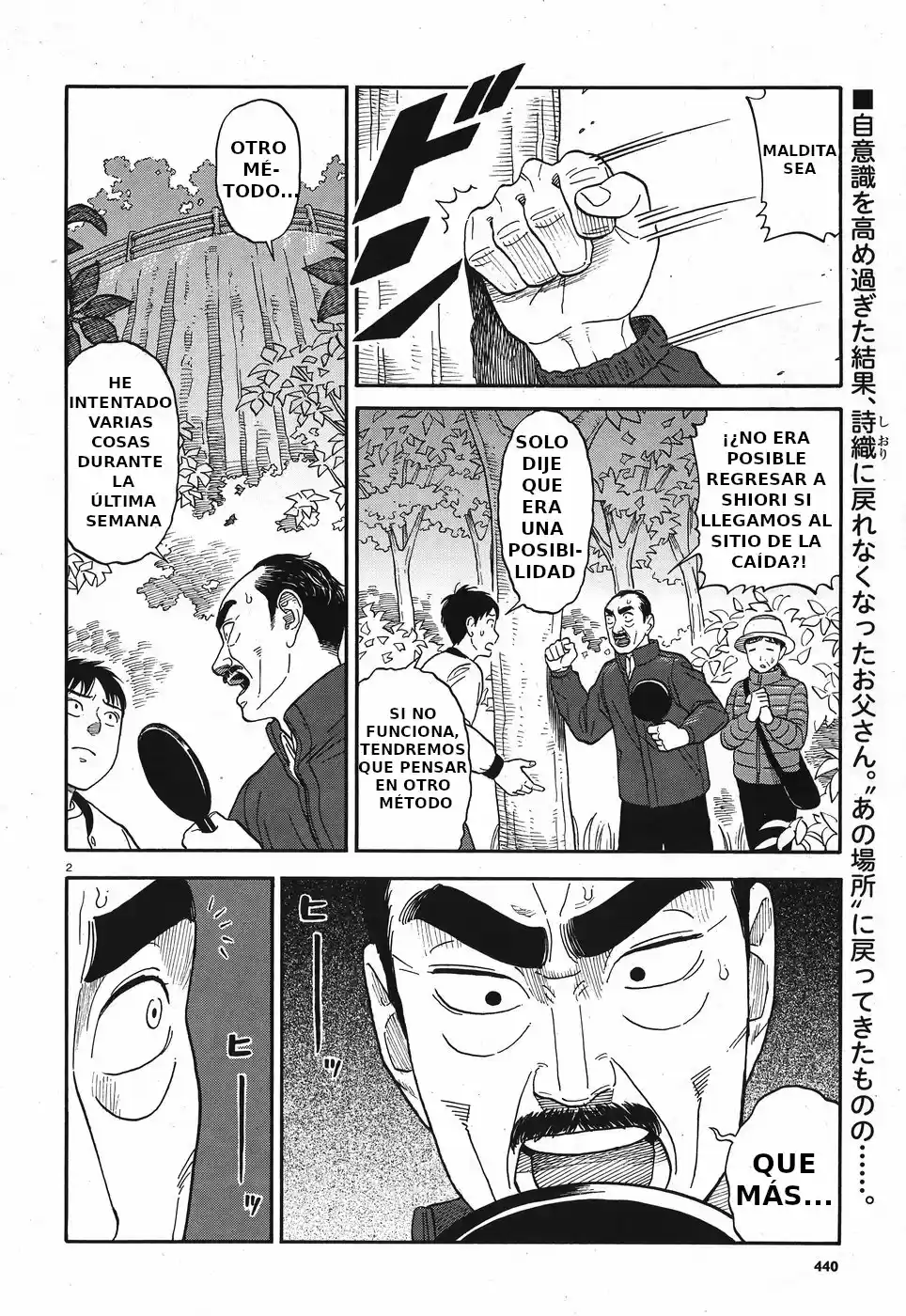 Kanojo Wa Otou-san - Capítulo 11 - Página 3 - LectorTMOo