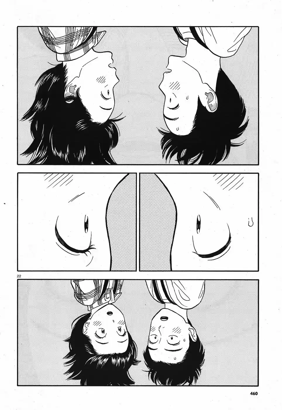 Kanojo Wa Otou-san - Capítulo 11 - Página 23 - LectorTMOo