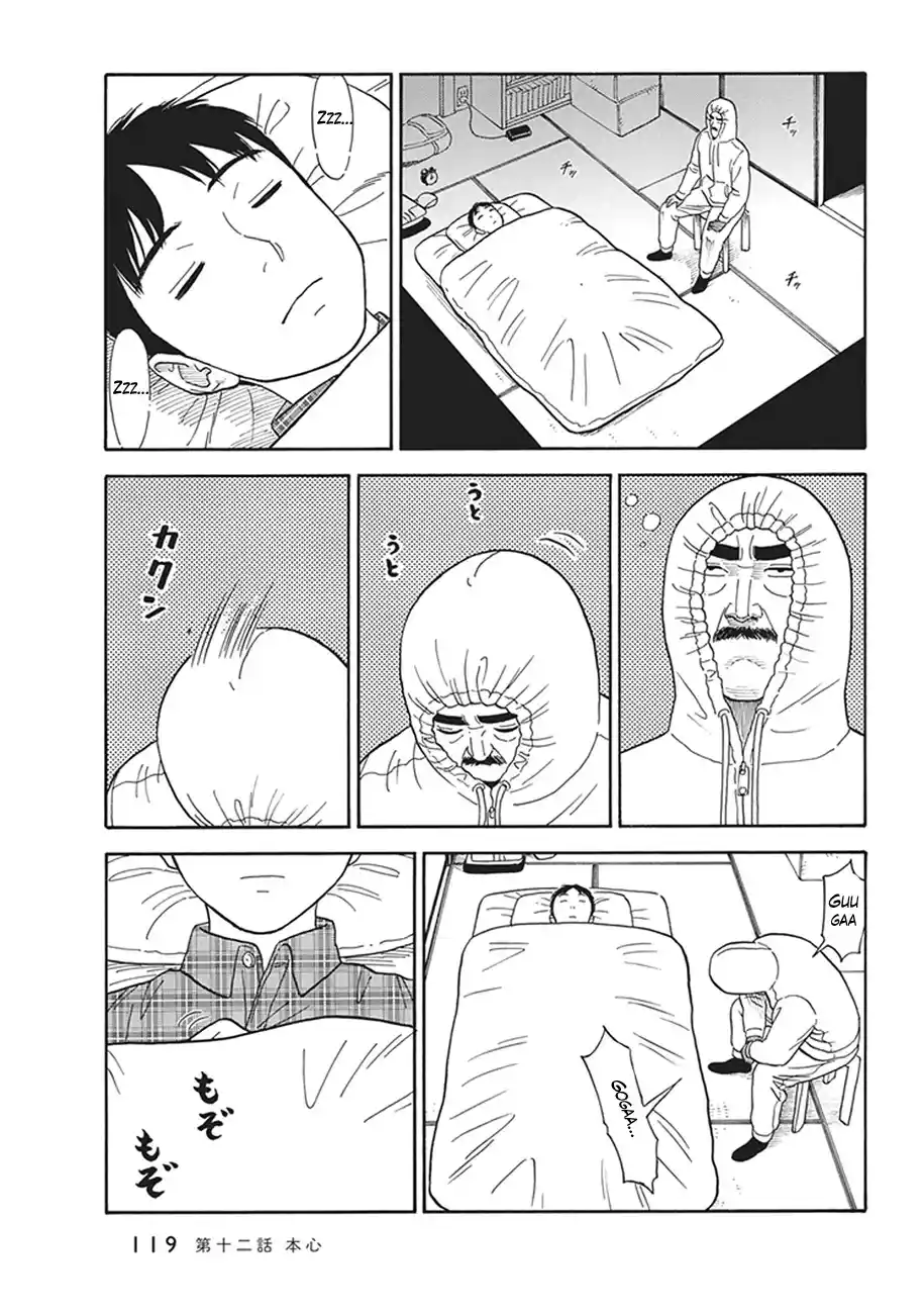 Kanojo Wa Otou-san - Capítulo 12 - Página 16 - LectorTMOo