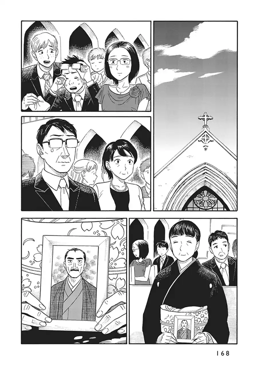 Kanojo Wa Otou-san - Capítulo 14 - Página 13 - LectorTMOo