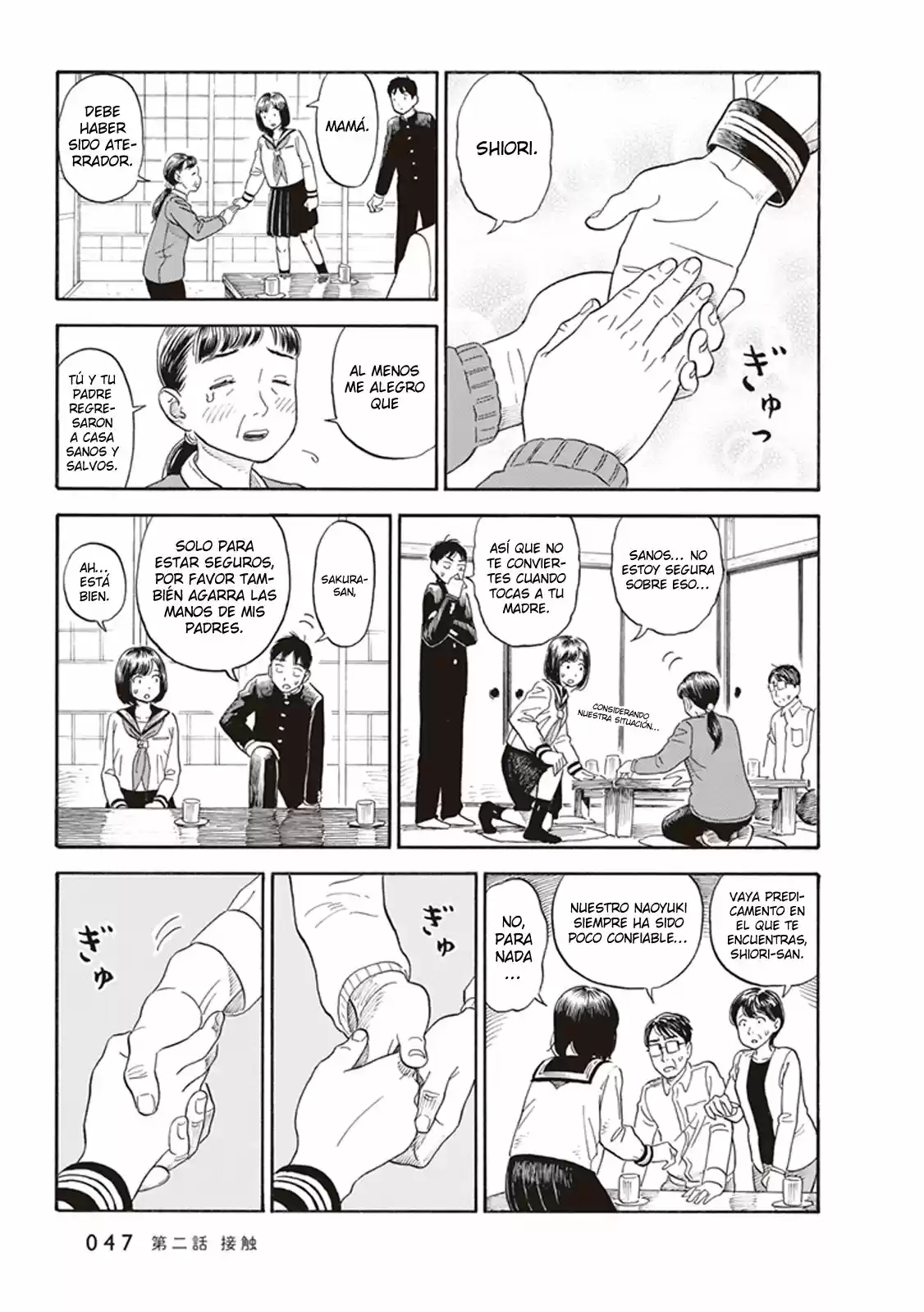 Kanojo Wa Otou-san - Capítulo 2 - Página 14 - LectorTMOo