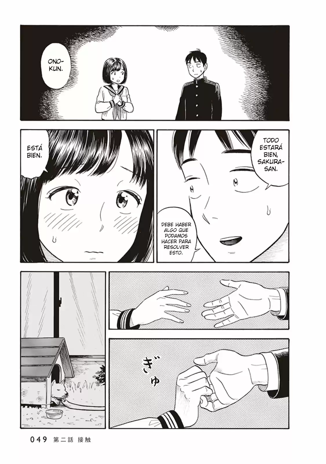 Kanojo Wa Otou-san - Capítulo 2 - Página 16 - LectorTMOo