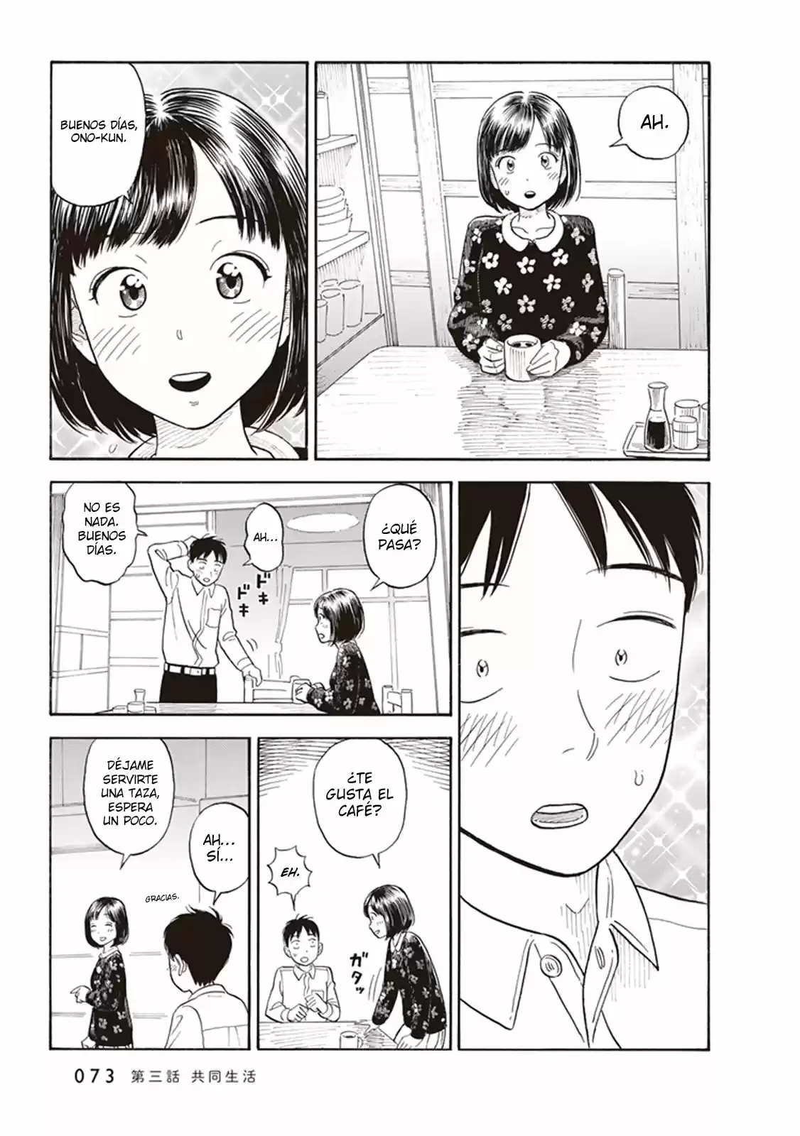 Kanojo Wa Otou-san - Capítulo 3 - Página 4 - LectorTMOo