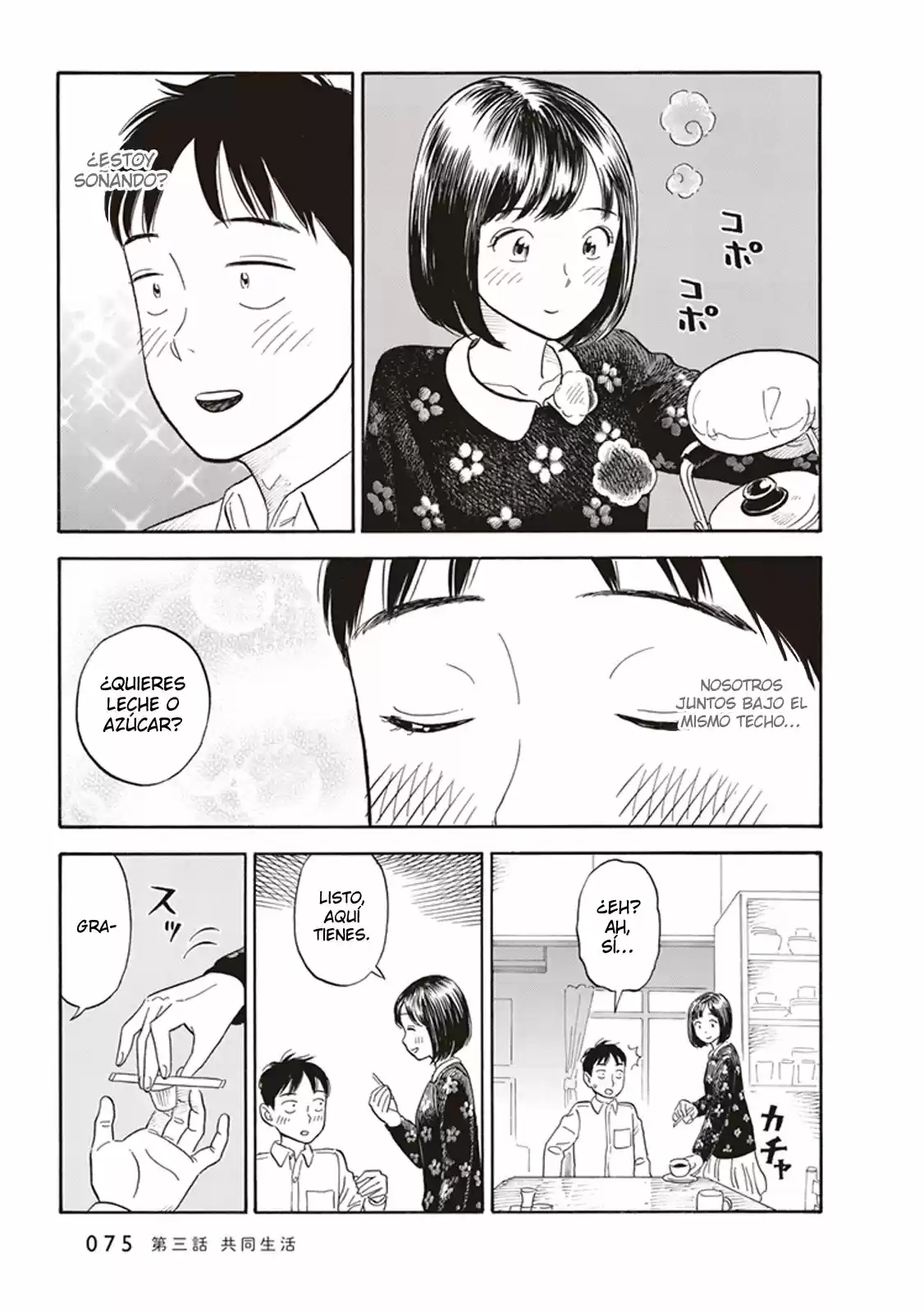 Kanojo Wa Otou-san - Capítulo 3 - Página 6 - LectorTMOo