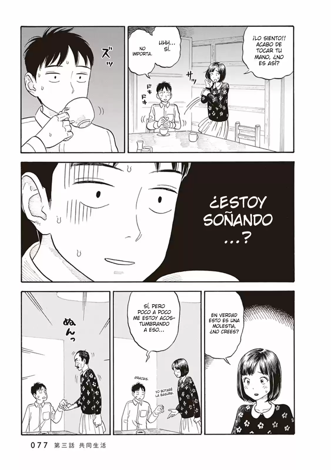 Kanojo Wa Otou-san - Capítulo 3 - Página 8 - LectorTMOo