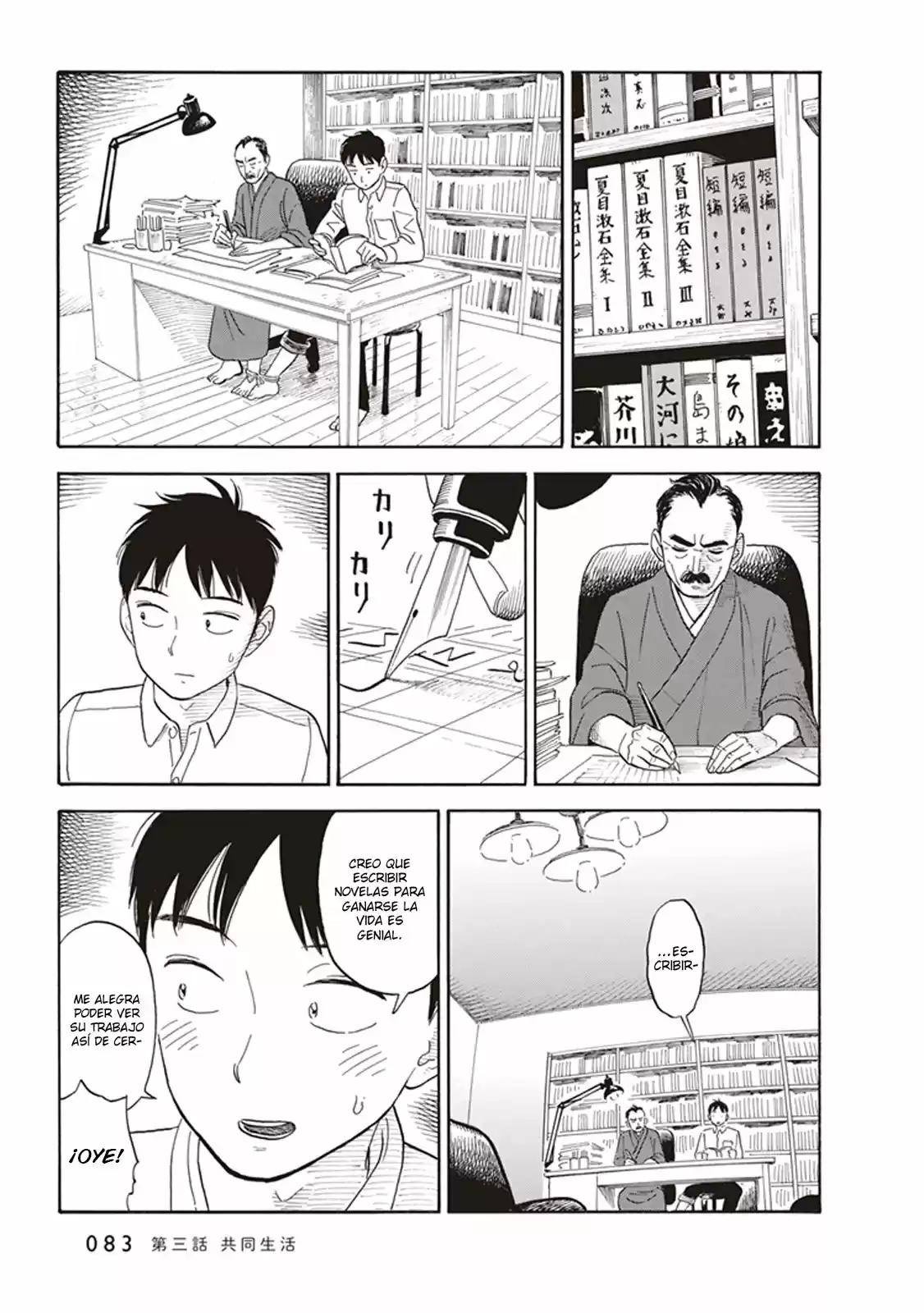 Kanojo Wa Otou-san - Capítulo 3 - Página 14 - LectorTMOo