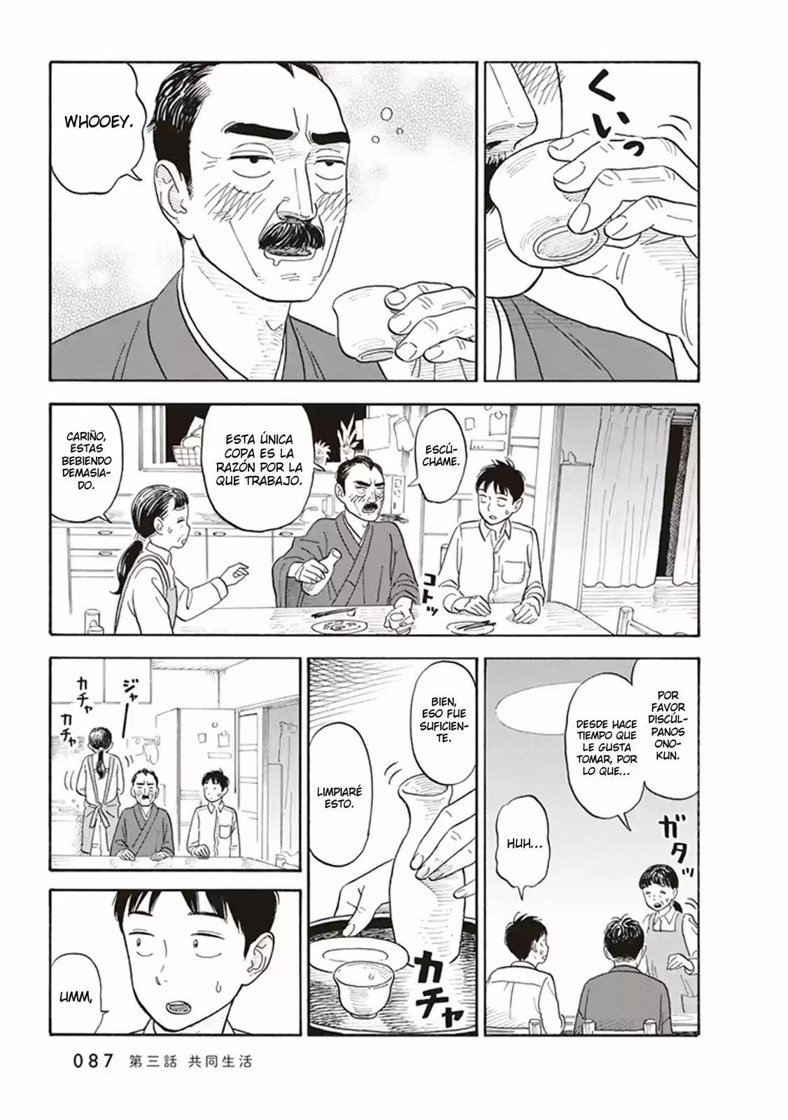 Kanojo Wa Otou-san - Capítulo 3 - Página 18 - LectorTMOo