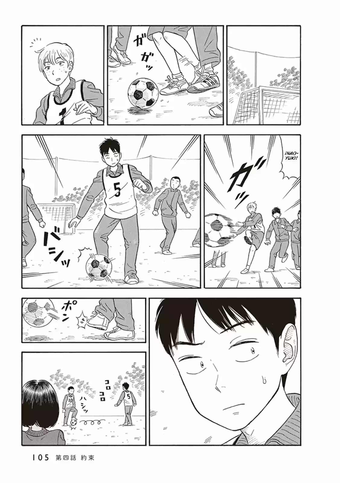 Kanojo Wa Otou-san - Capítulo 4 - Página 10 - LectorTMOo