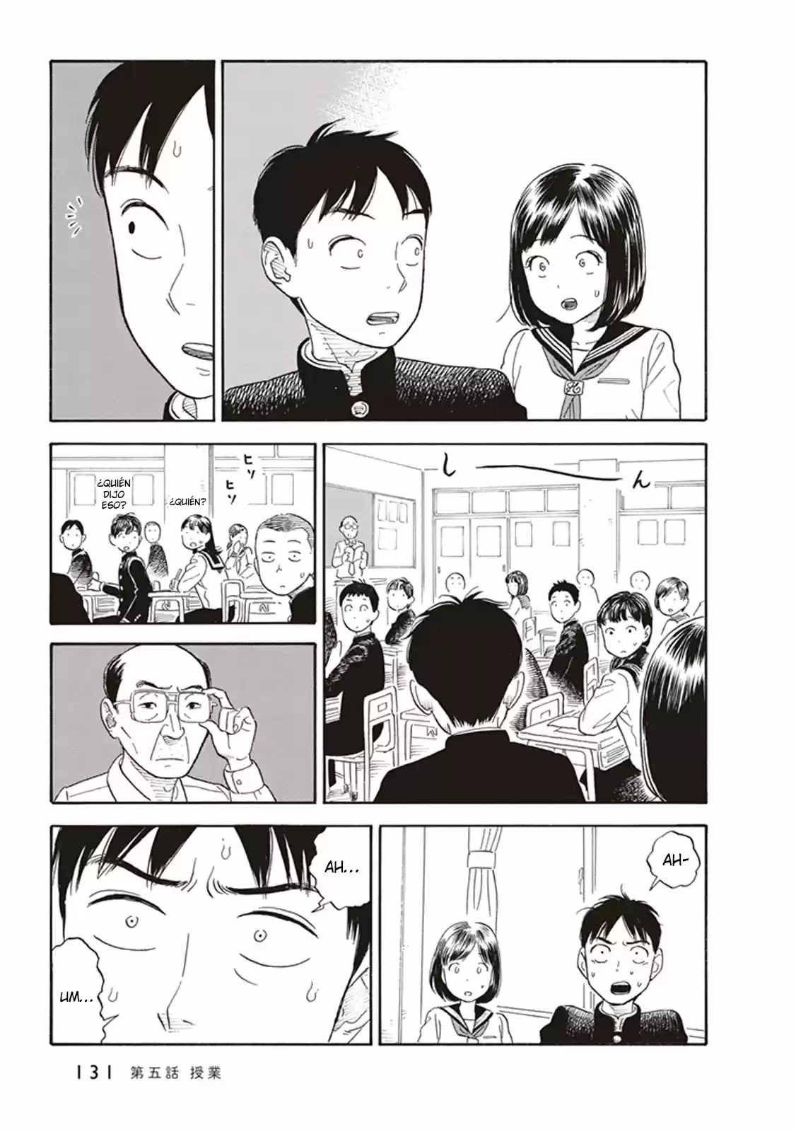 Kanojo Wa Otou-san - Capítulo 5 - Página 12 - LectorTMOo