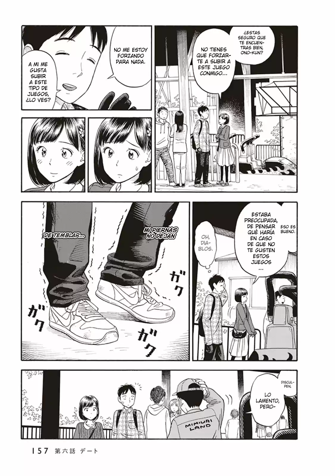 Kanojo Wa Otou-san - Capítulo 6 - Página 12 - LectorTMOo