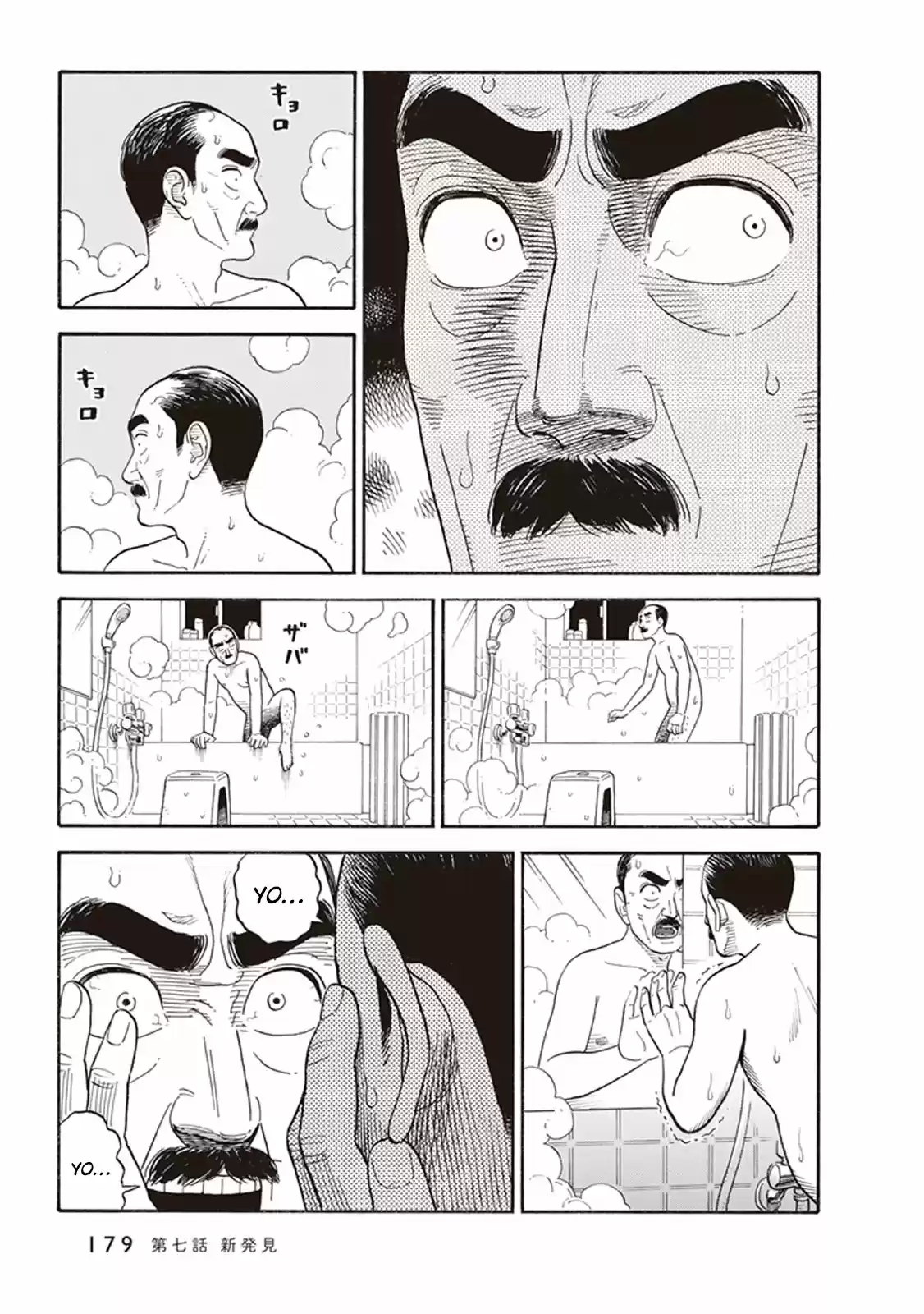 Kanojo Wa Otou-san - Capítulo 7 - Página 6 - LectorTMOo