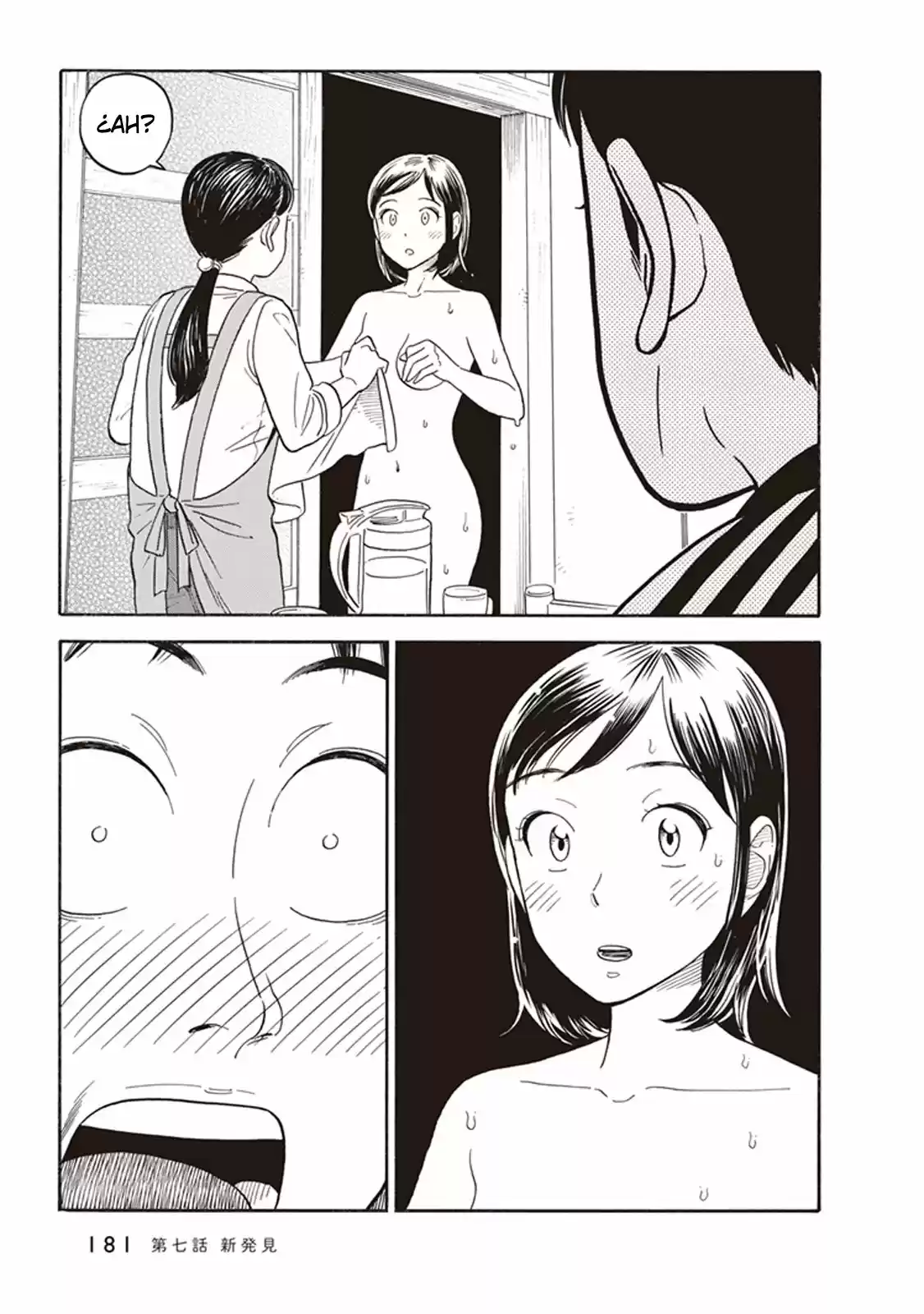 Kanojo Wa Otou-san - Capítulo 7 - Página 8 - LectorTMOo