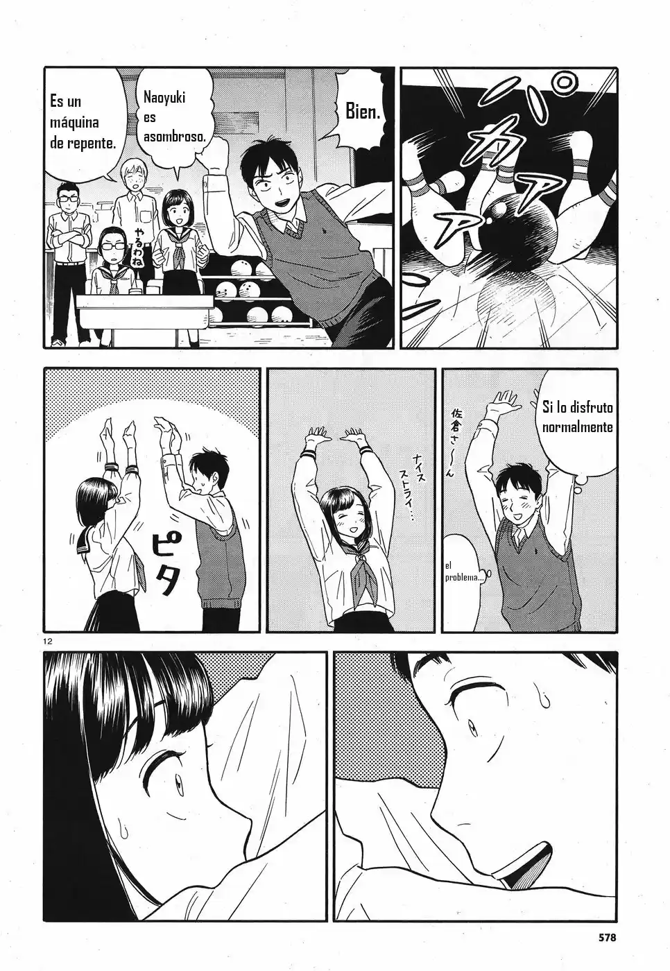 Kanojo Wa Otou-san - Capítulo 8 - Página 13 - LectorTMOo