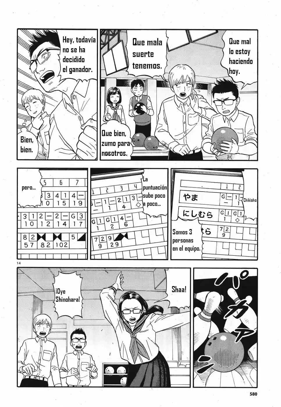 Kanojo Wa Otou-san - Capítulo 8 - Página 15 - LectorTMOo