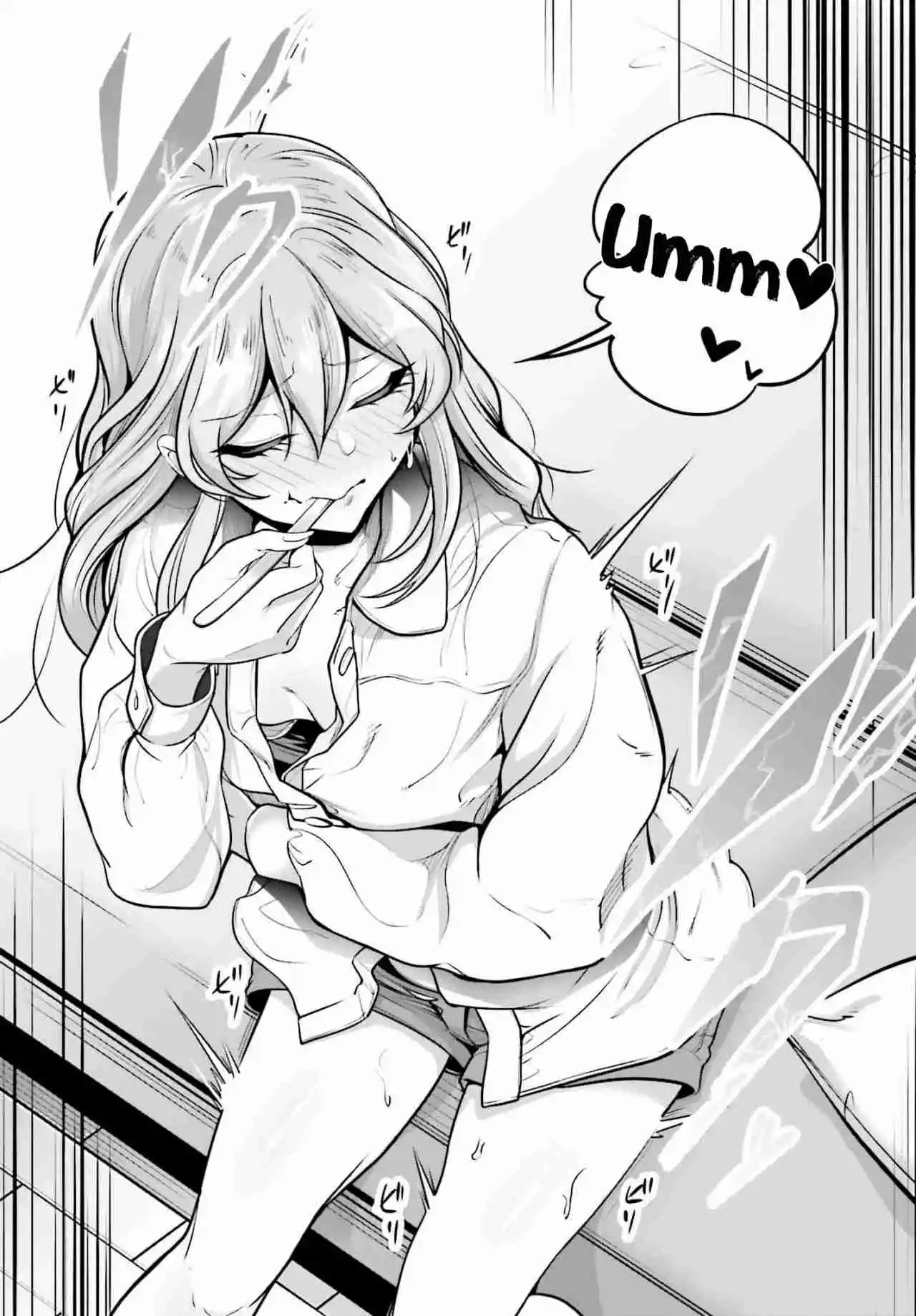 Kanojo Wo Charamake! - Capítulo 1 - Página 43 - LectorTMOo