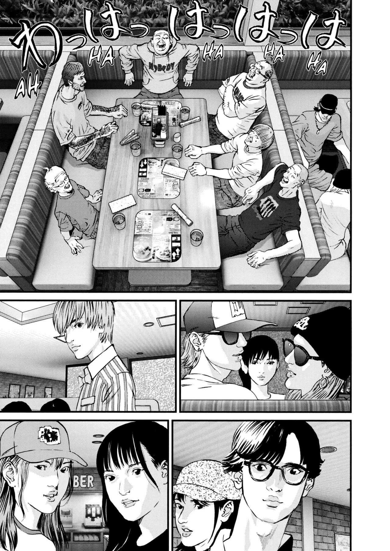 Kanreki Hime - Capítulo 1 - Página 7 - LectorTMOo