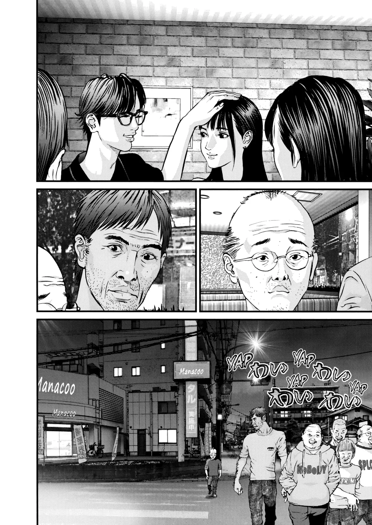 Kanreki Hime - Capítulo 1 - Página 10 - LectorTMOo