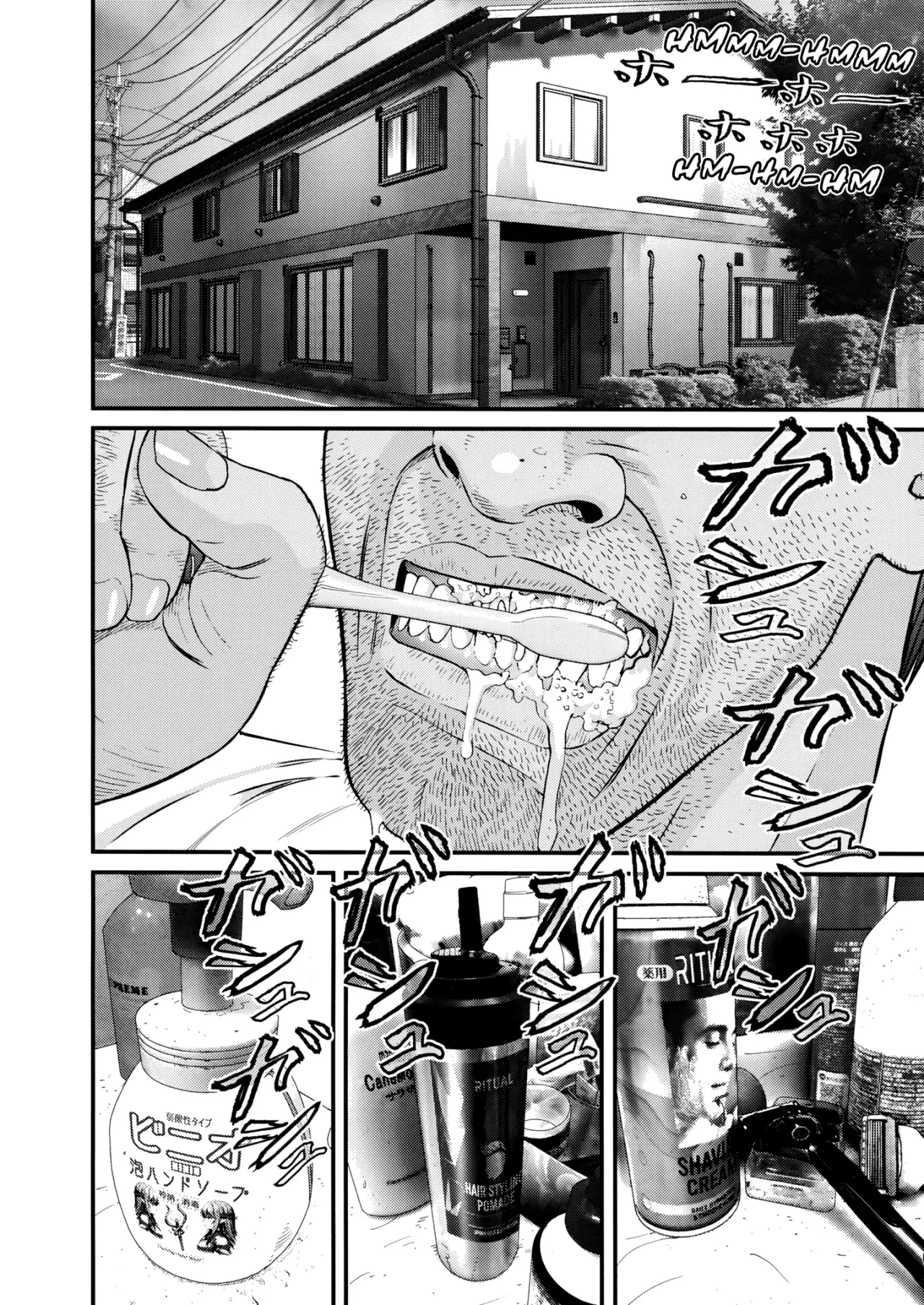 Kanreki Hime - Capítulo 1 - Página 14 - LectorTMOo