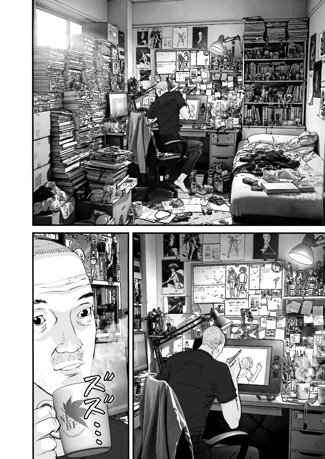 Kanreki Hime - Capítulo 1 - Página 16 - LectorTMOo