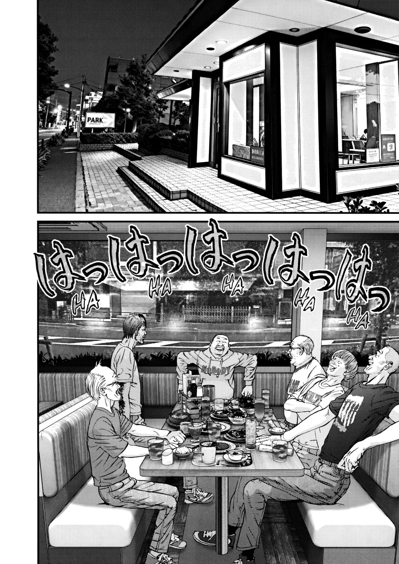 Kanreki Hime - Capítulo 1 - Página 26 - LectorTMOo