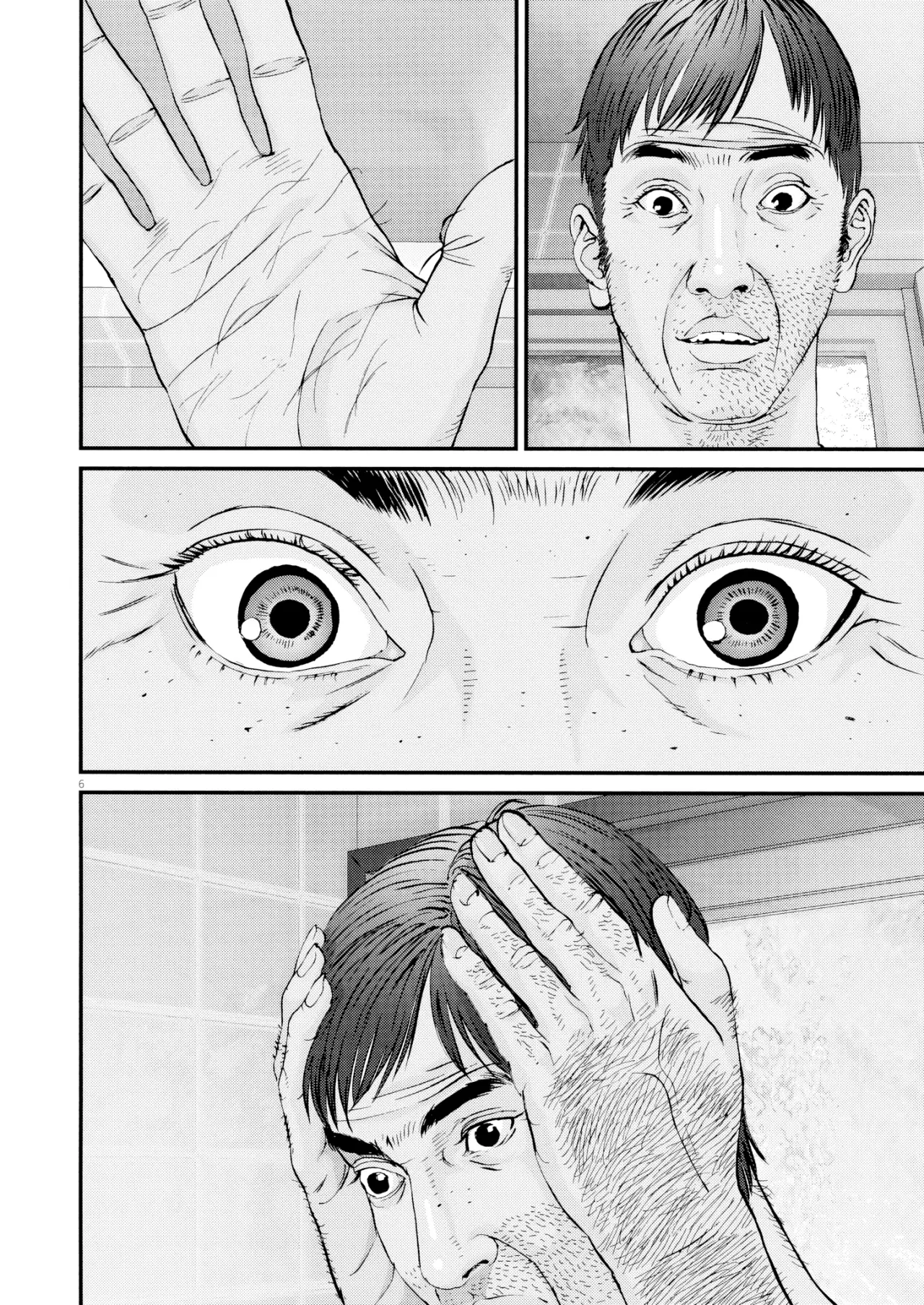 Kanreki Hime - Capítulo 4 - Página 5 - LectorTMOo
