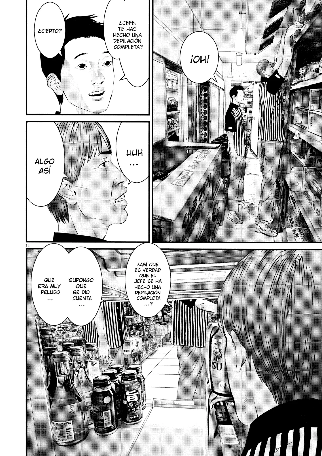 Kanreki Hime - Capítulo 4 - Página 13 - LectorTMOo