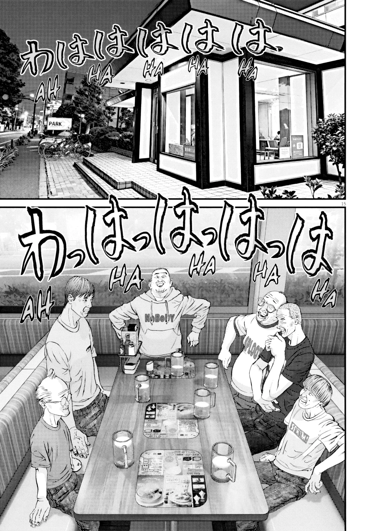 Kanreki Hime - Capítulo 4 - Página 14 - LectorTMOo