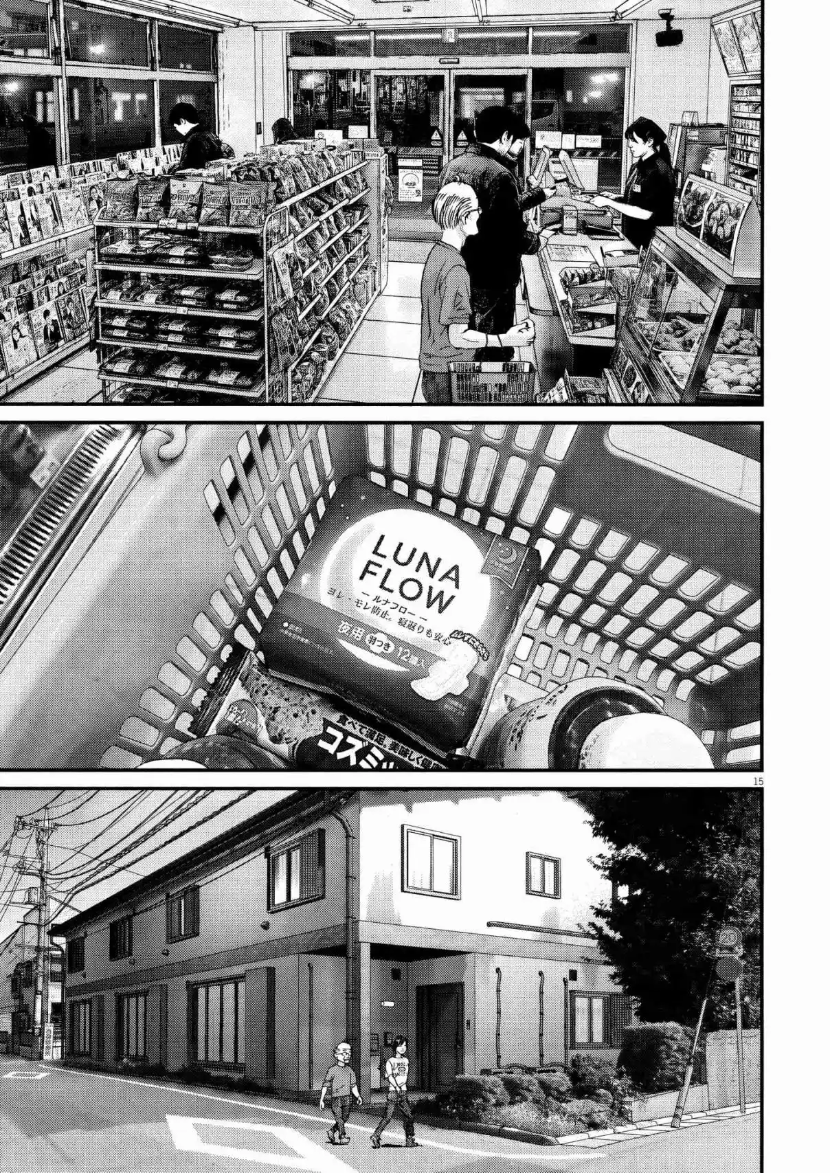 Kanreki Hime - Capítulo 6 - Página 14 - LectorTMOo
