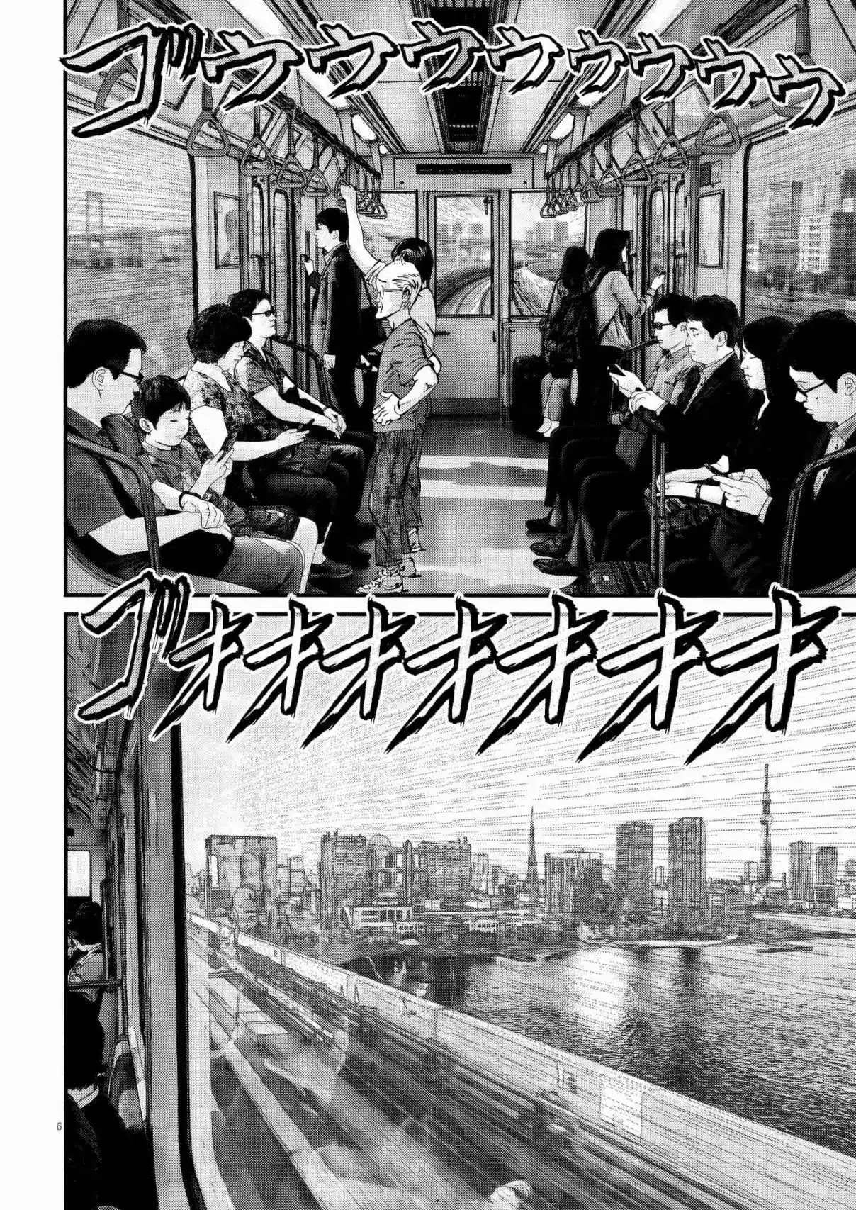 Kanreki Hime - Capítulo 7 - Página 5 - LectorTMOo