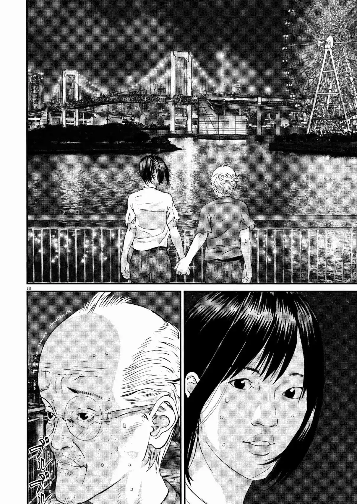 Kanreki Hime - Capítulo 7 - Página 17 - LectorTMOo