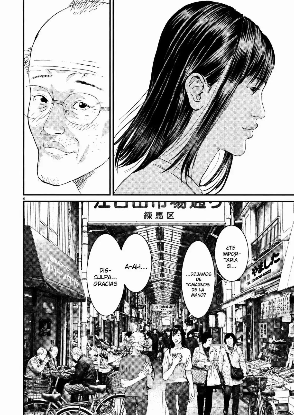 Kanreki Hime - Capítulo 8 - Página 5 - LectorTMOo