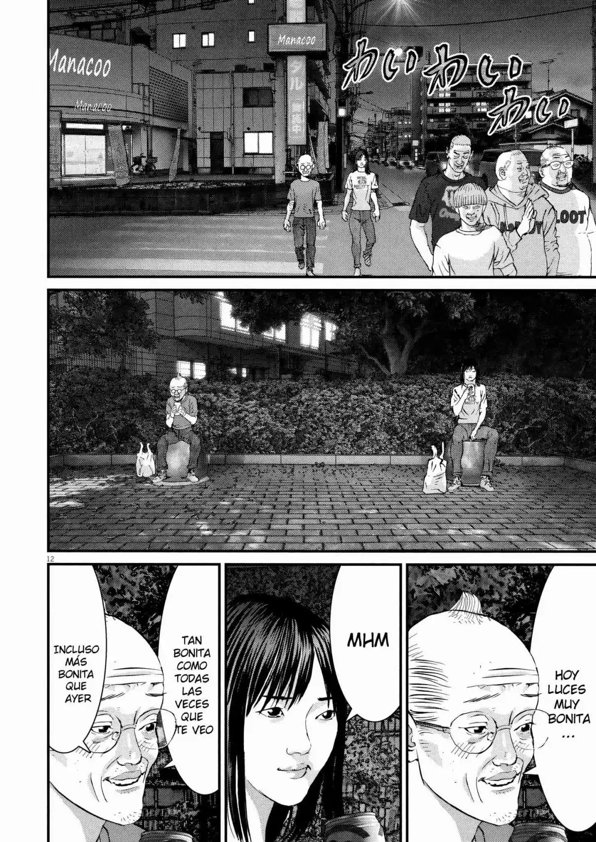 Kanreki Hime - Capítulo 8 - Página 11 - LectorTMOo