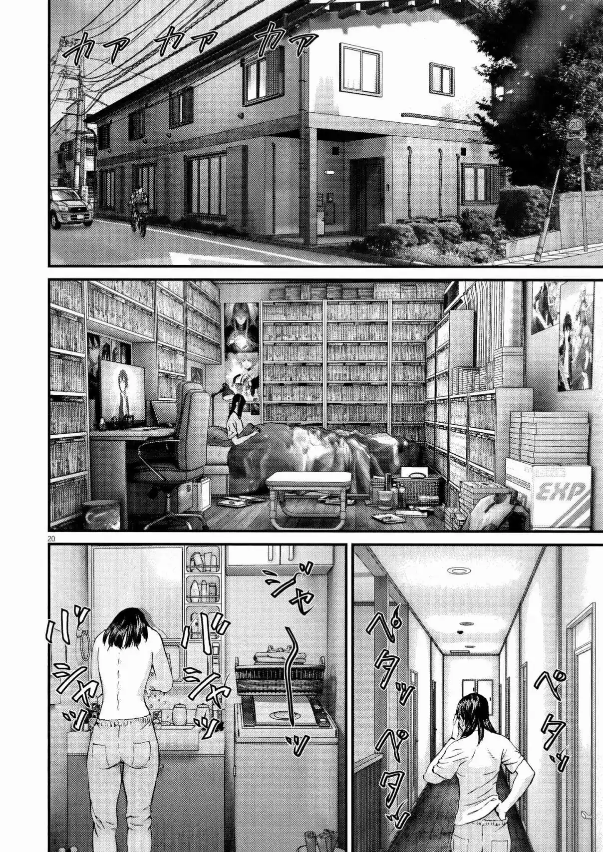 Kanreki Hime - Capítulo 8 - Página 19 - LectorTMOo