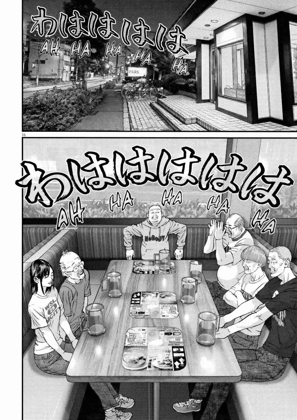 Kanreki Hime - Capítulo 9 - Página 14 - LectorTMOo