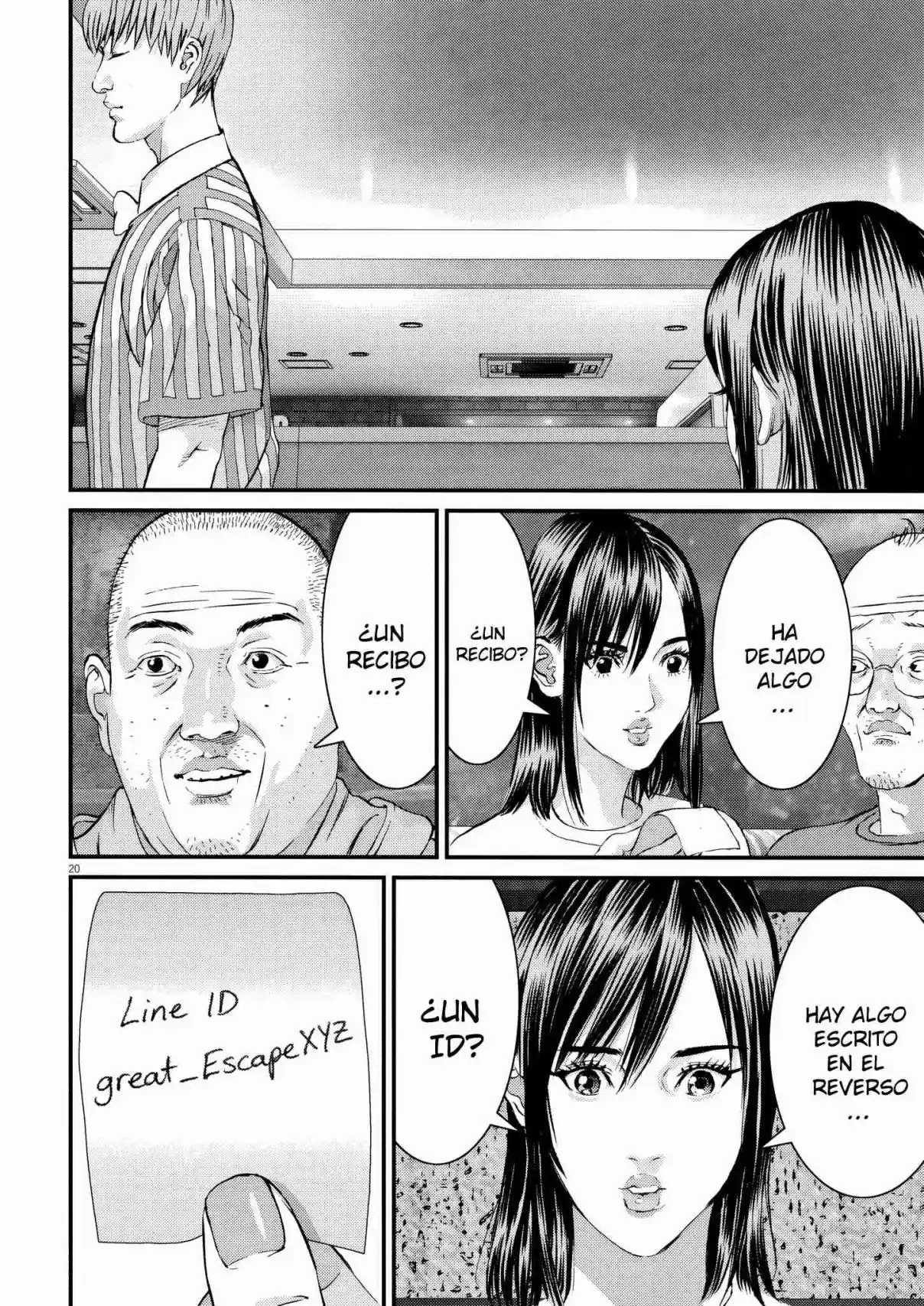 Kanreki Hime - Capítulo 9 - Página 18 - LectorTMOo