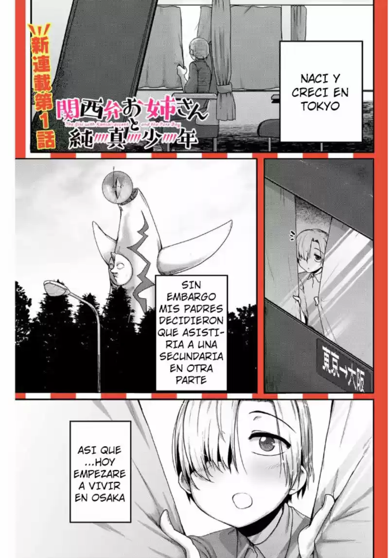 Kansei-ben Onee-san To Junshin Shounen - Capítulo 1 - Página 1 - LectorTMOo