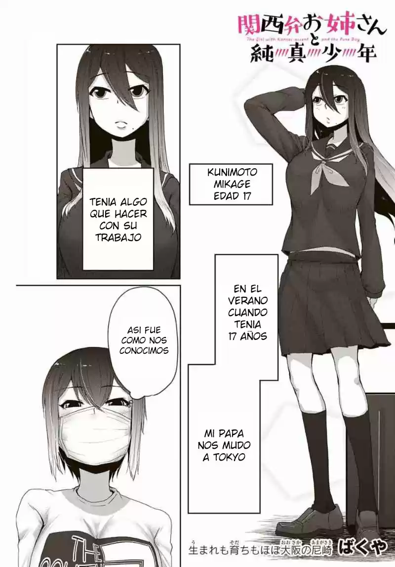 Kansei-ben Onee-san To Junshin Shounen - Capítulo 12 - Página 2 - LectorTMOo