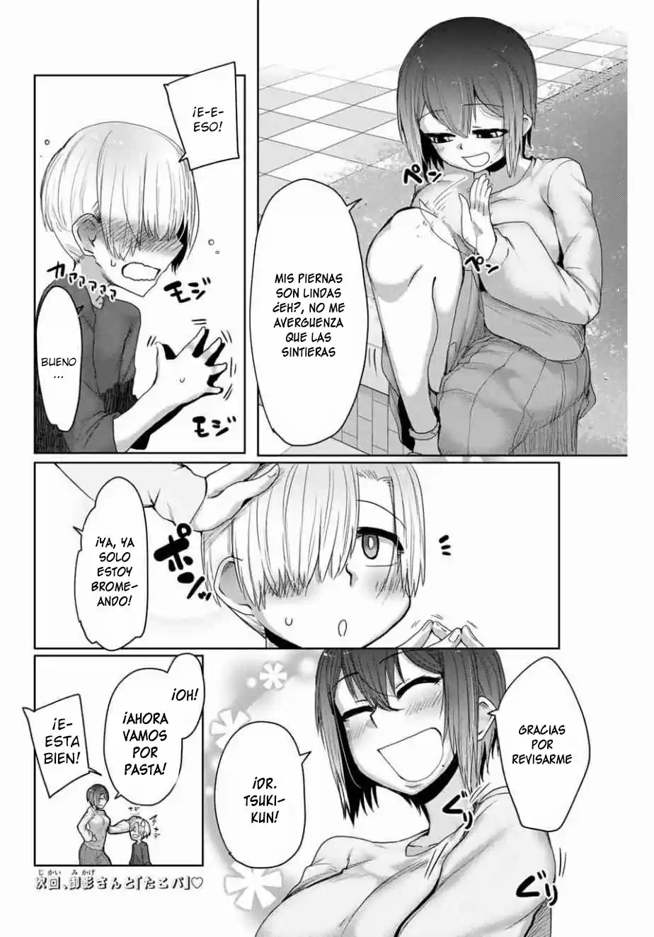 Kansei-ben Onee-san To Junshin Shounen - Capítulo 13 - Página 11 - LectorTMOo