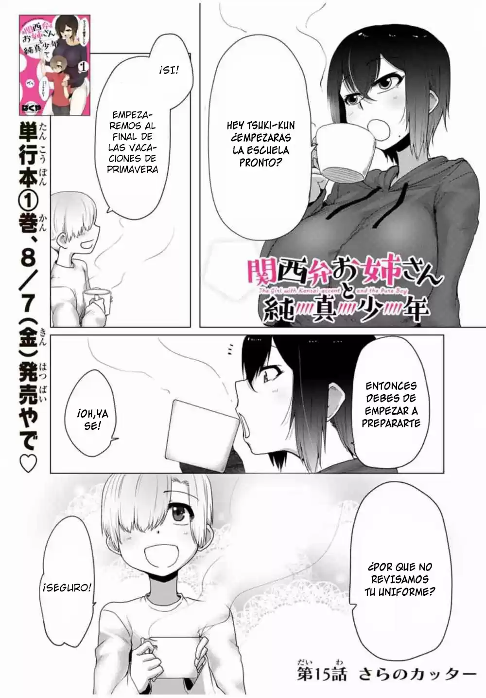 Kansei-ben Onee-san To Junshin Shounen - Capítulo 15 - Página 2 - LectorTMOo