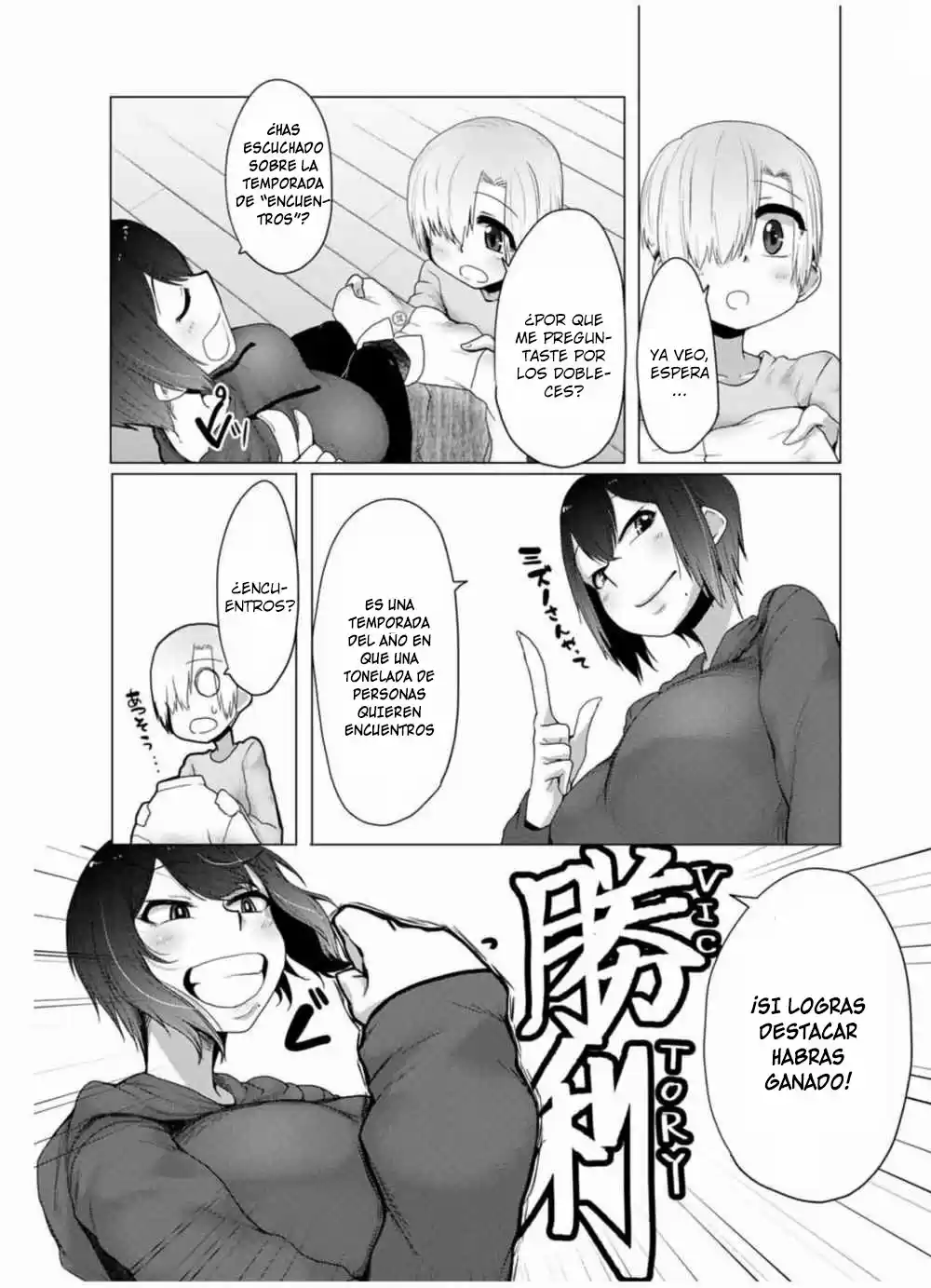 Kansei-ben Onee-san To Junshin Shounen - Capítulo 15 - Página 7 - LectorTMOo