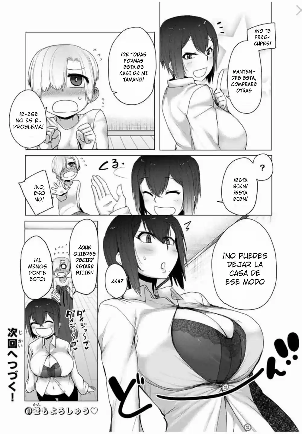 Kansei-ben Onee-san To Junshin Shounen - Capítulo 15 - Página 13 - LectorTMOo
