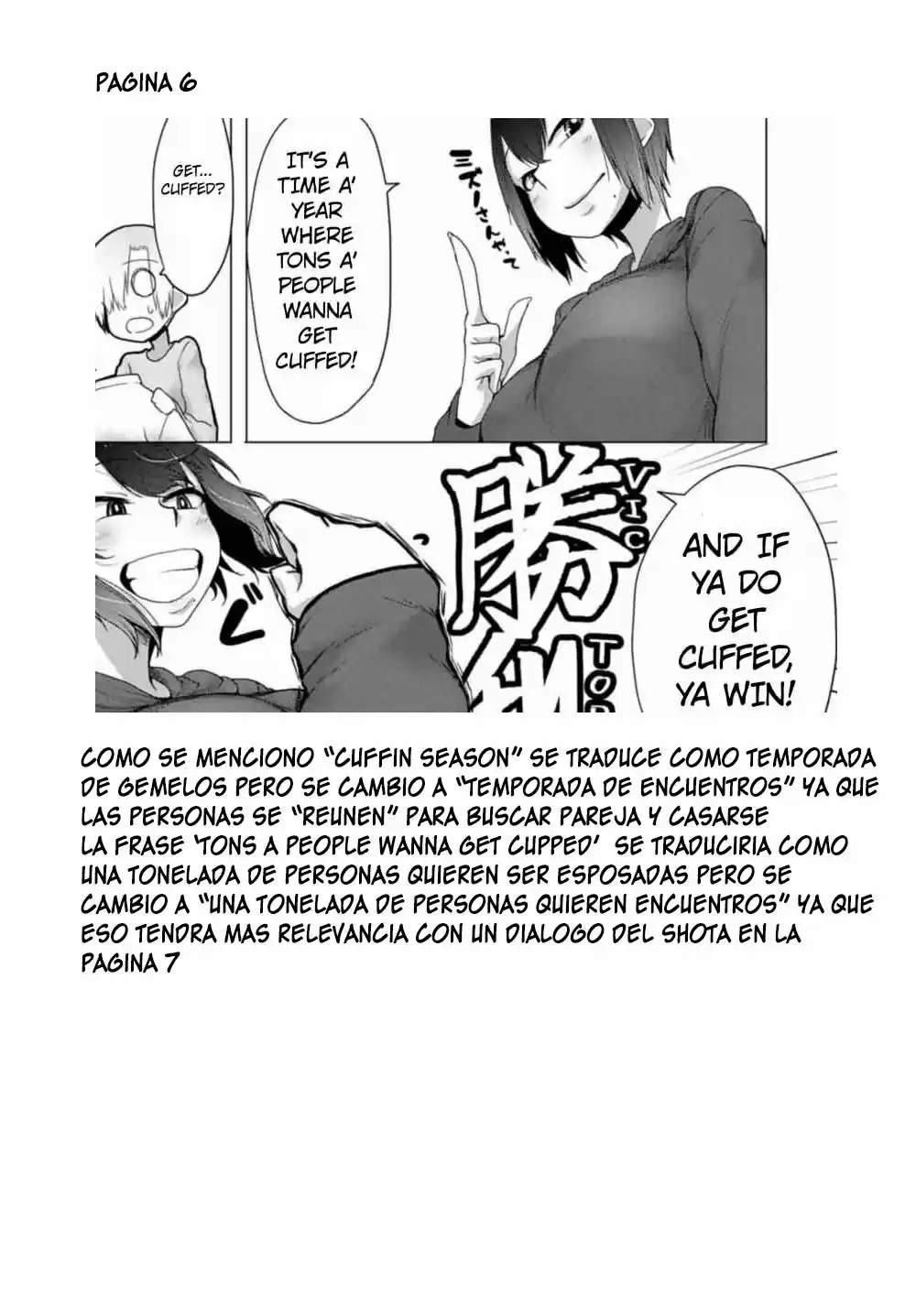 Kansei-ben Onee-san To Junshin Shounen - Capítulo 15 - Página 17 - LectorTMOo