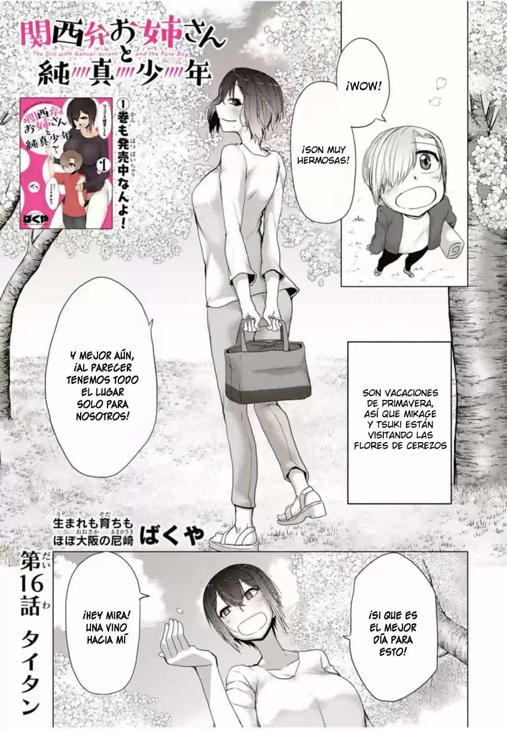 Kansei-ben Onee-san To Junshin Shounen - Capítulo 16 - Página 2 - LectorTMOo